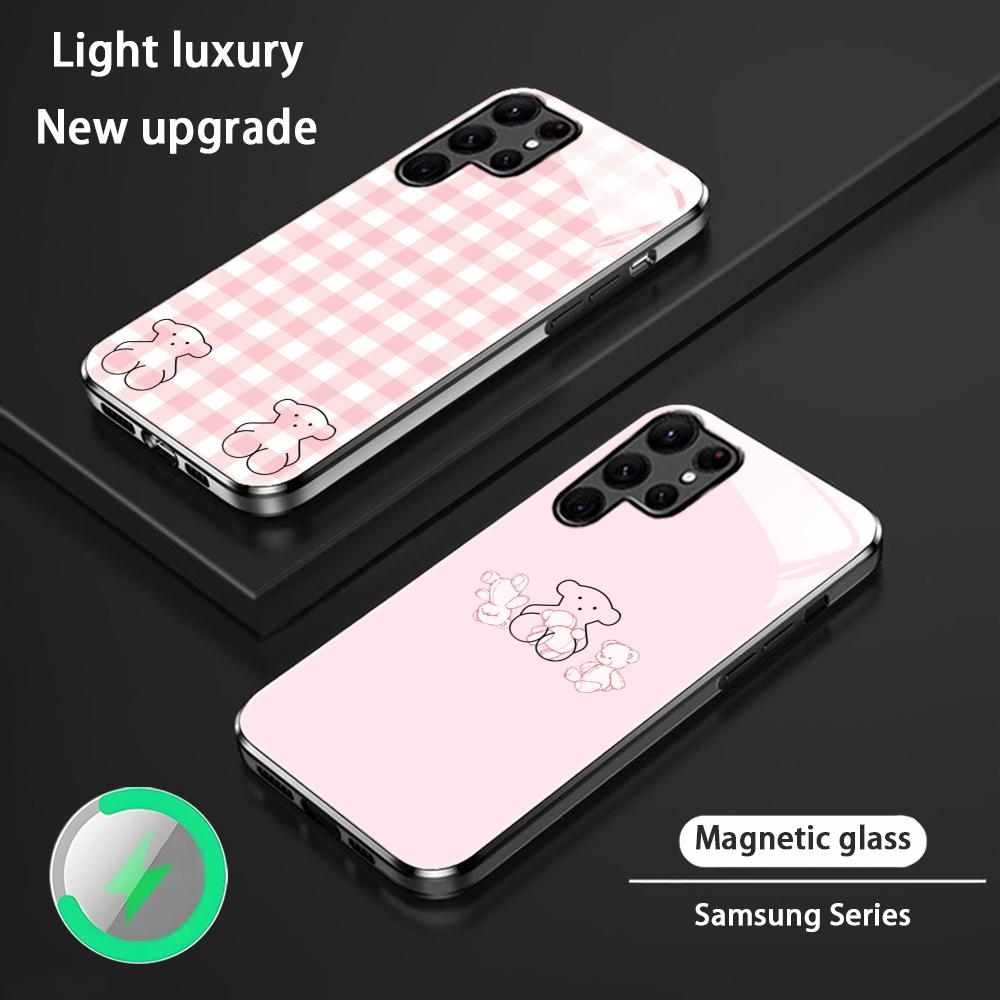 Magnetic Phone Case - Coque de téléphone pour Samsung S26