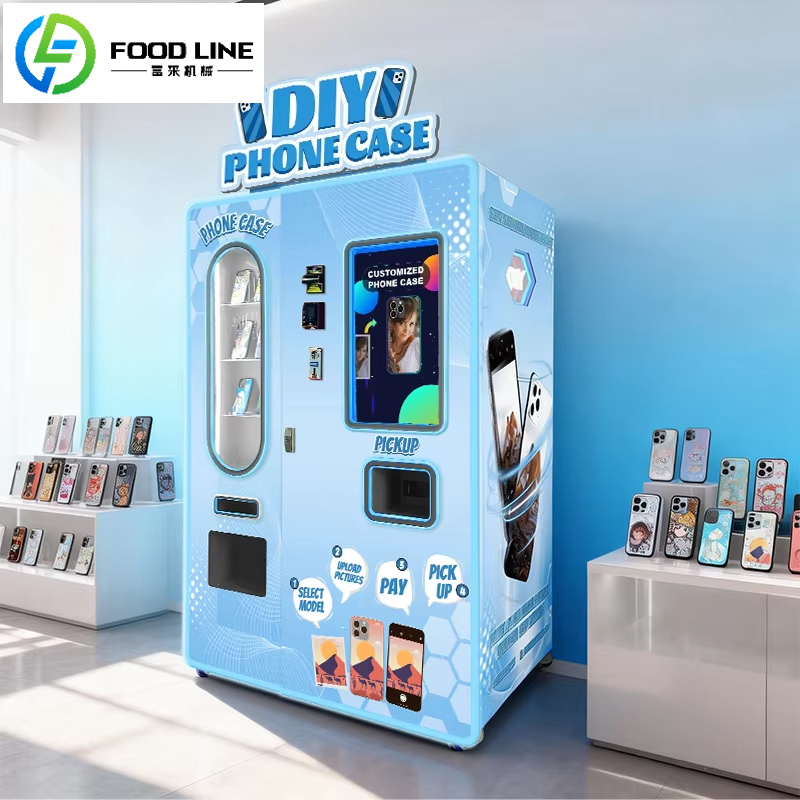 Phone Accessories Vending Machine - Distributeur automatique de coques de téléphone