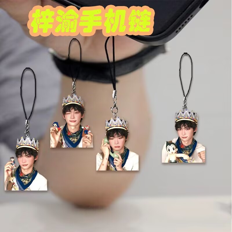 Phone Accessories From China - Le exquis pendentif de support créatif