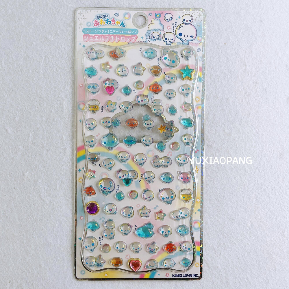 Phone Accessories From China - Réplique 1:1 fabriquée en Chine, autocollant