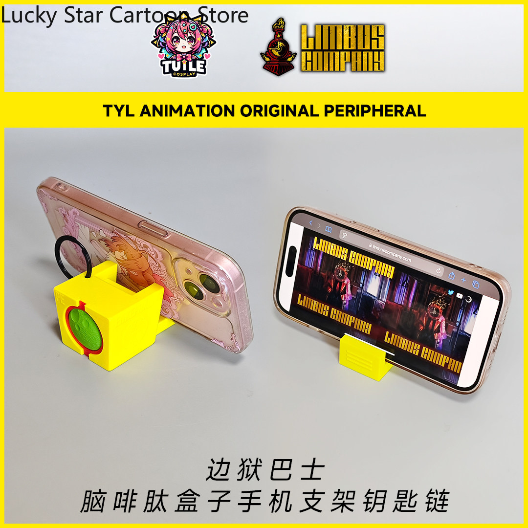 Anime Limbus Company Enkephali - Phone Accessories Company avis et prix