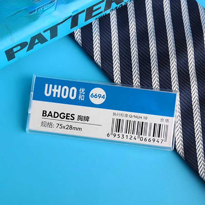 Étiquette d'identification de  - Phone Accessories Company avis et prix