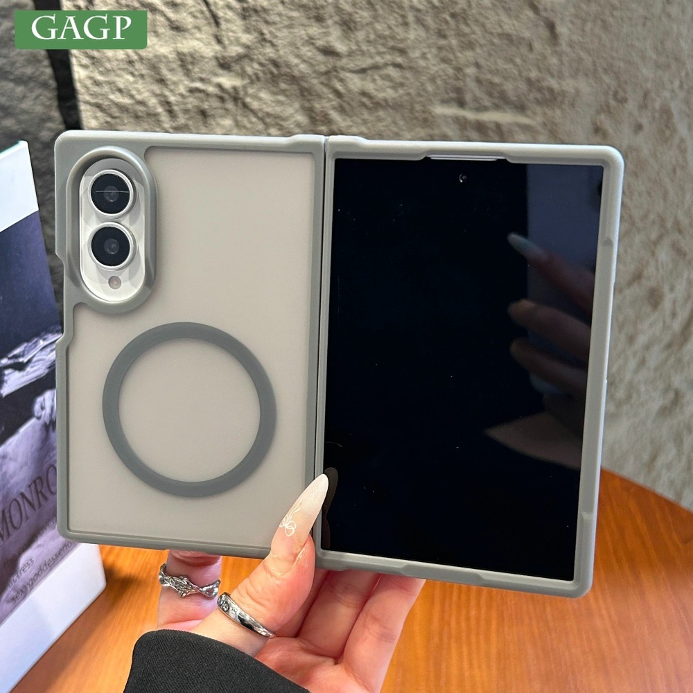 Étui de luxe mat givré magnéti - Magsafe Wireless Charger avis et prix