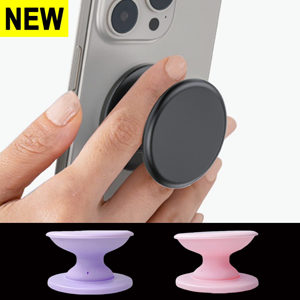 Poignée Pliable pour Support d - Phone Accessories Vending Machine avis et prix