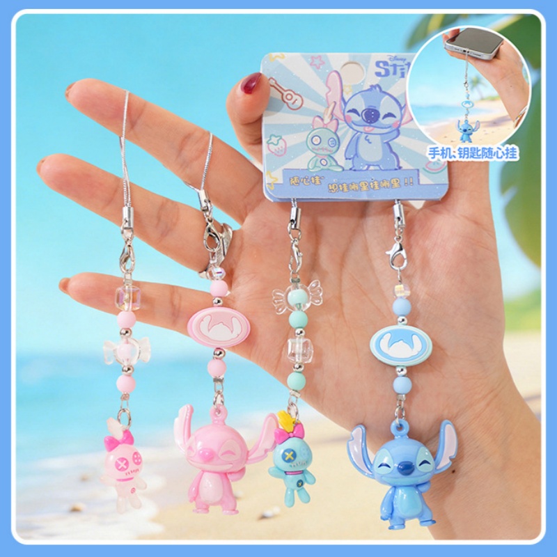 Porte-clés Disney authentique  - Phone Accessories Ideas avis et prix