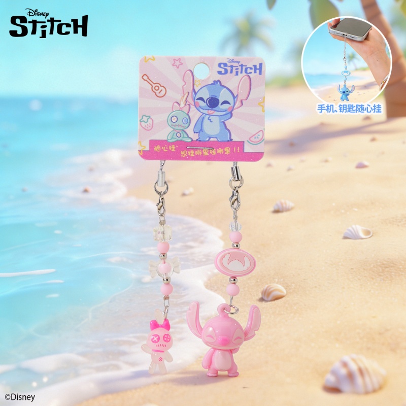 Porte-clés Disney authentique  - Phone Accessories Ideas avis et prix