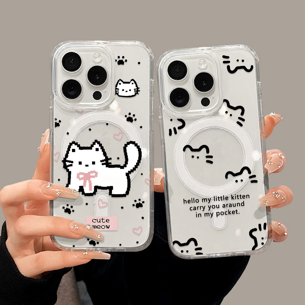 Coque de téléphone avec animau - Magsafe Wireless Charger avis et prix
