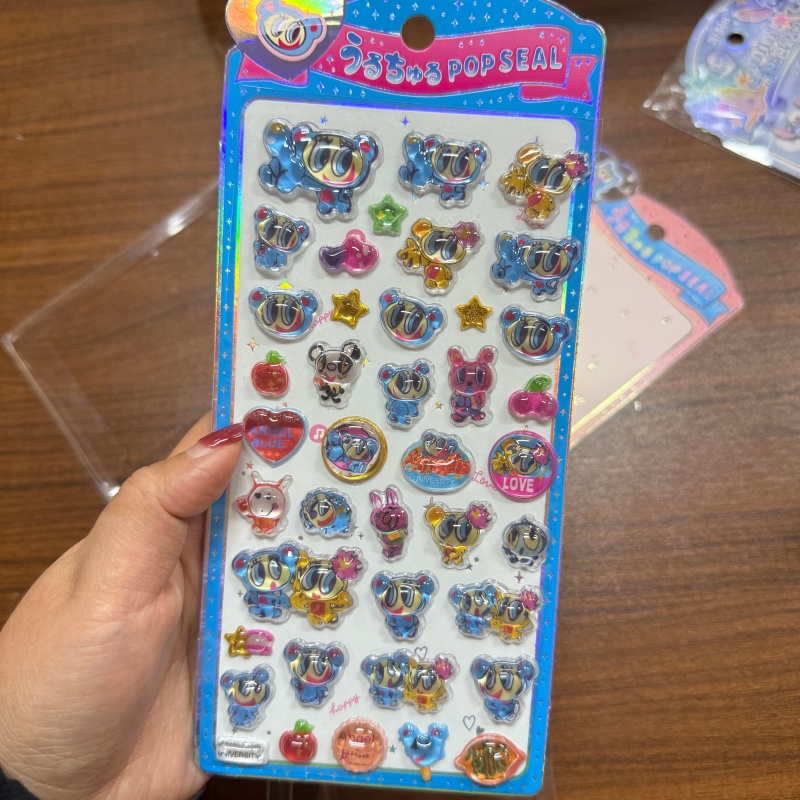Autocollants 3D rétro de dessi - Phone Accessories From China avis et prix