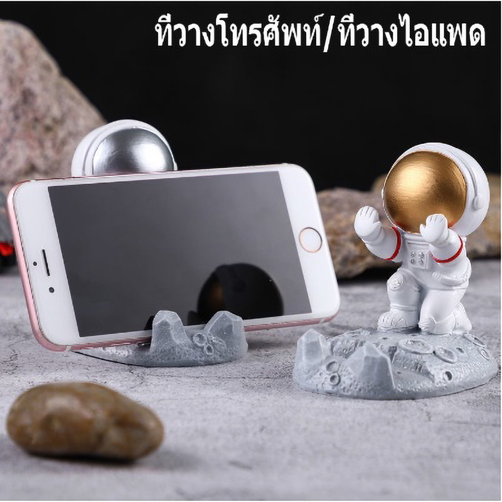 Support de téléphone de bureau - Phone Accessories Ideas avis et prix