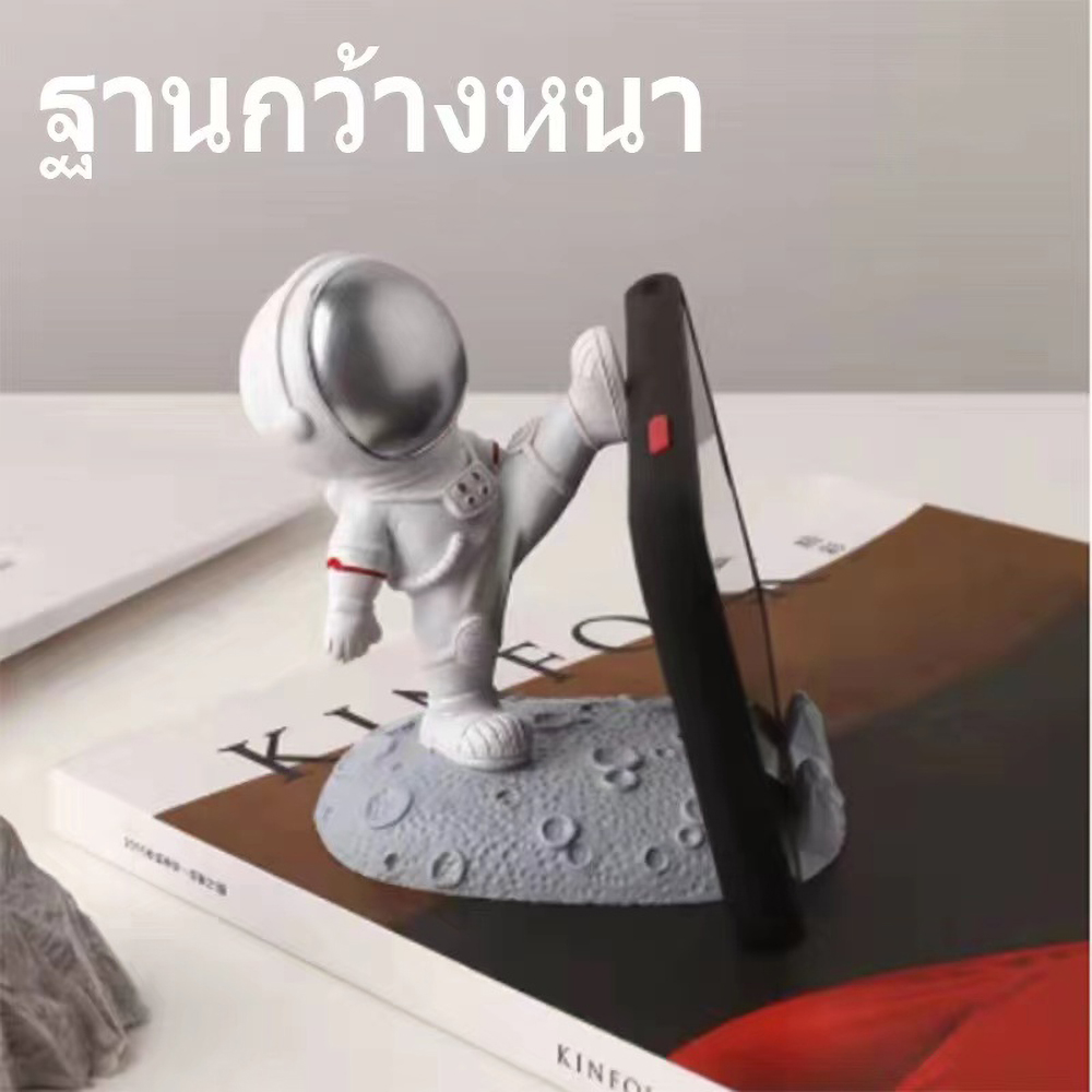 Support de téléphone de bureau - Phone Accessories Ideas avis et prix
