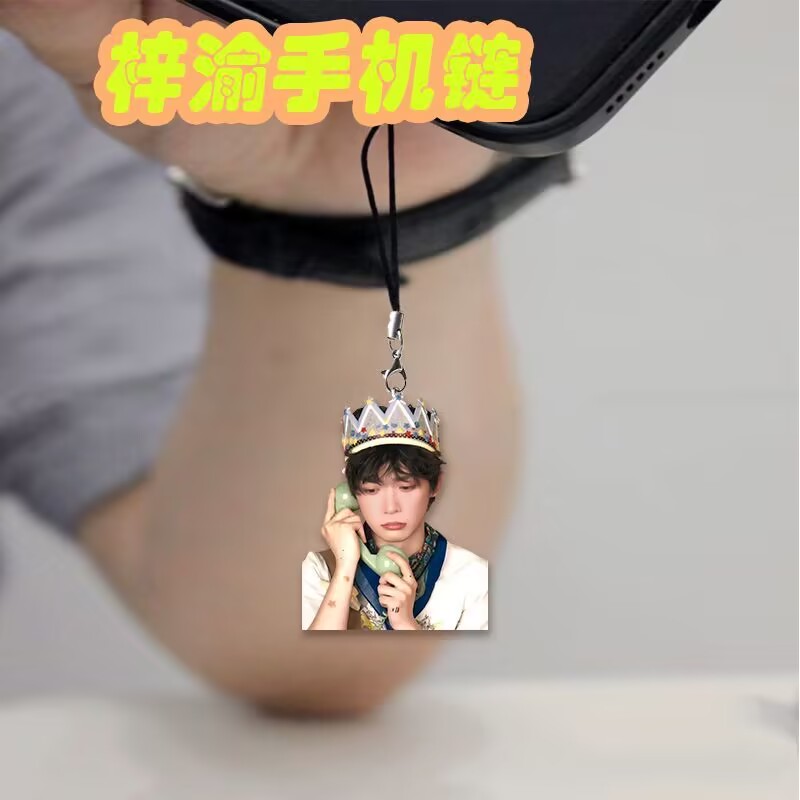 Le exquis pendentif de support - Phone Accessories From China avis et prix
