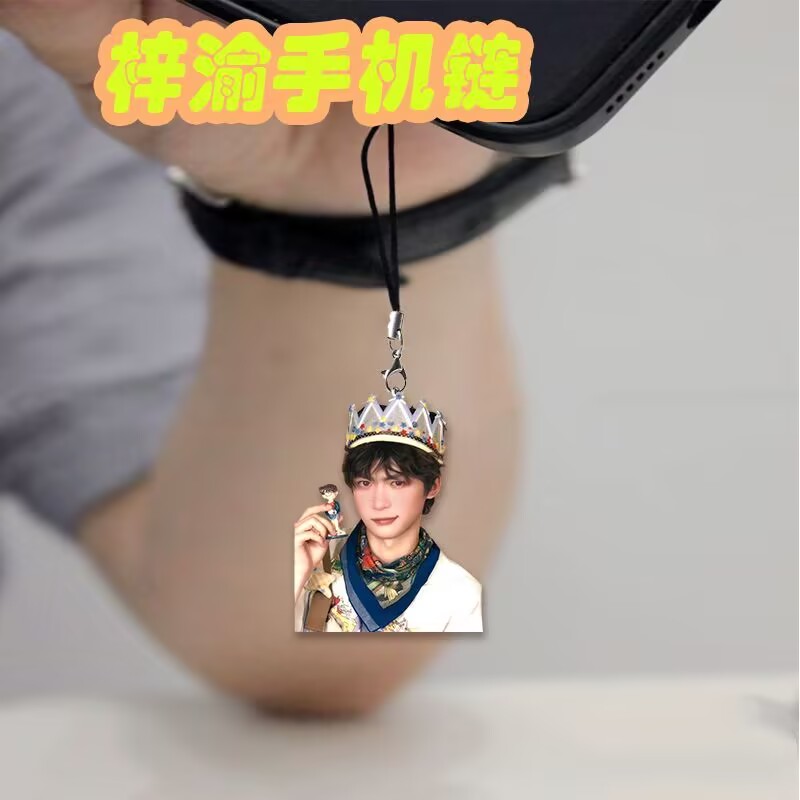 Le exquis pendentif de support - Phone Accessories From China avis et prix