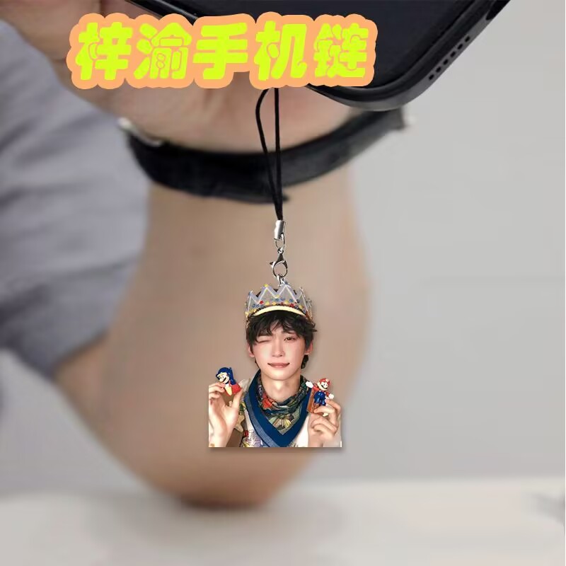 Le exquis pendentif de support - Phone Accessories From China avis et prix