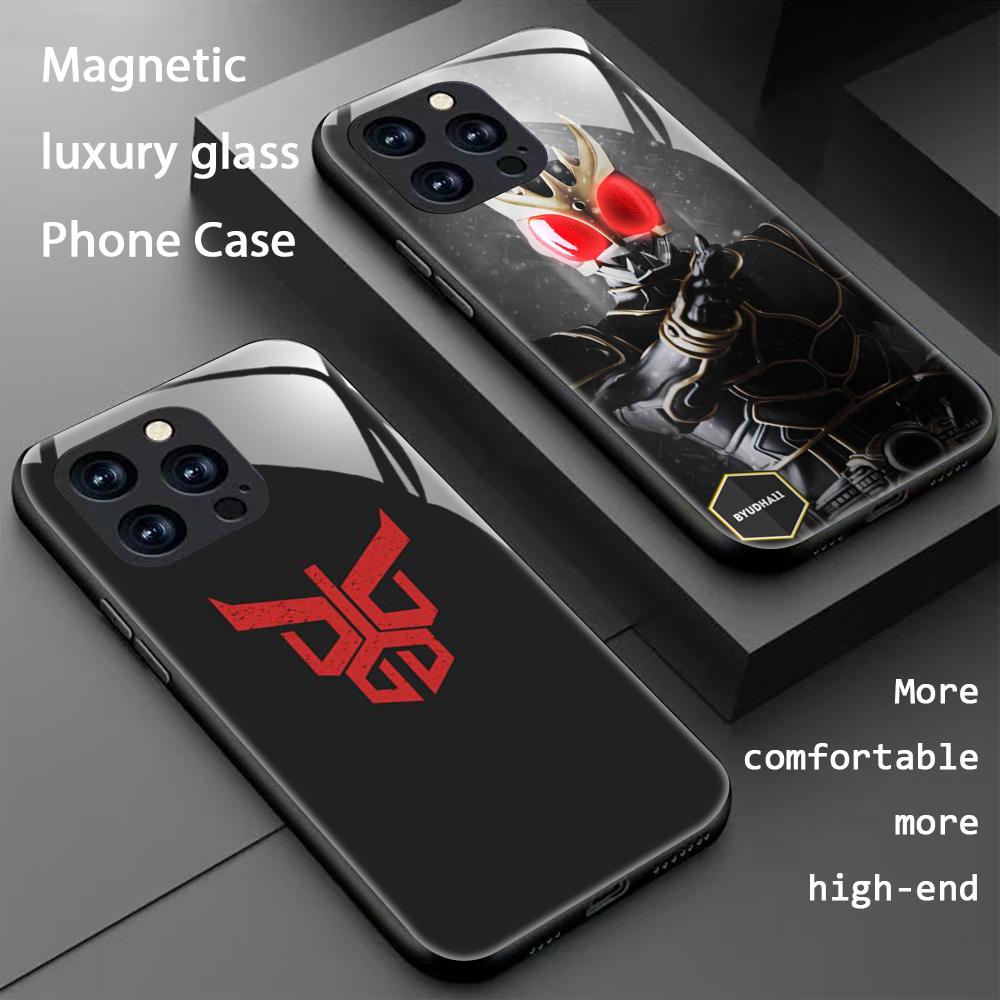 Coque de téléphone Star Kamen  - Magnetic Phone Case avis et prix