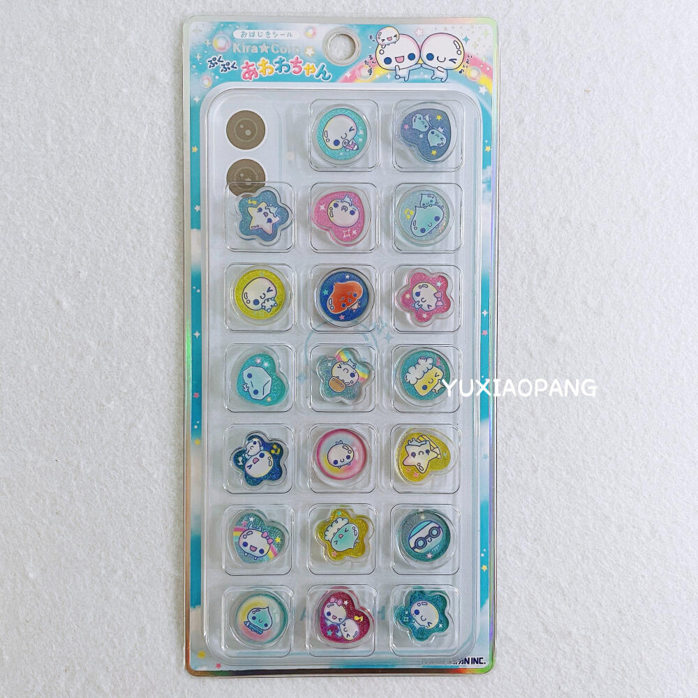 Réplique 1:1 fabriquée en Chin - Phone Accessories From China avis et prix